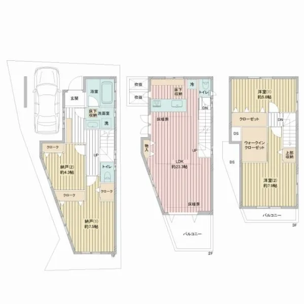 新宿区北新宿3丁目 間取図