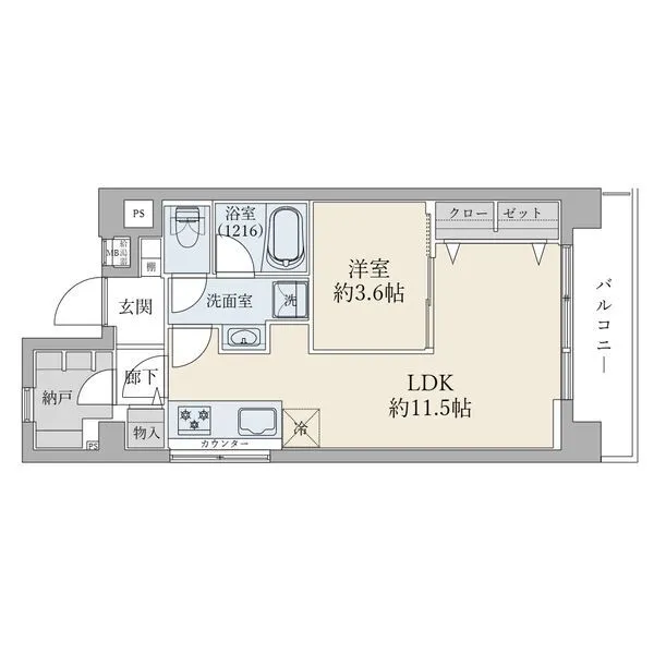 中銀明大前マンシオン 【間取図】1LDK+N 40.32平米