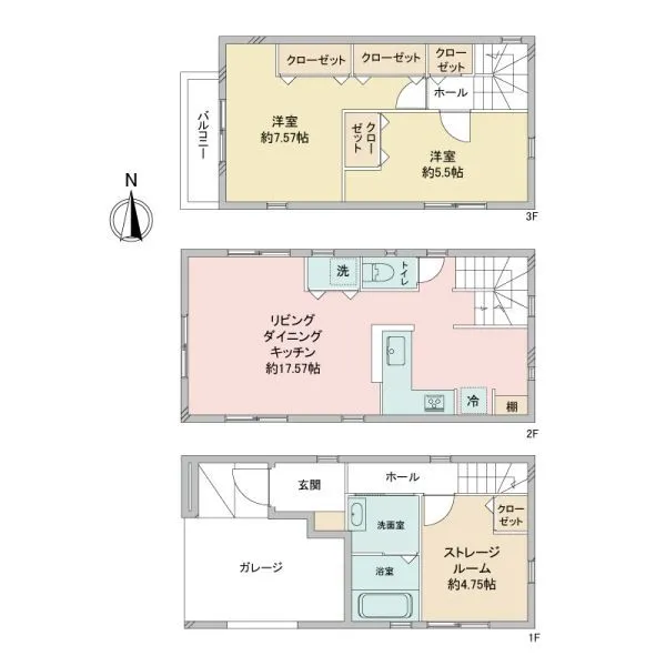 横浜市鶴見区汐入町3丁目 間取図