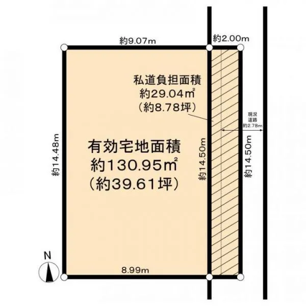 吹田市垂水町1丁目 土地図面です!