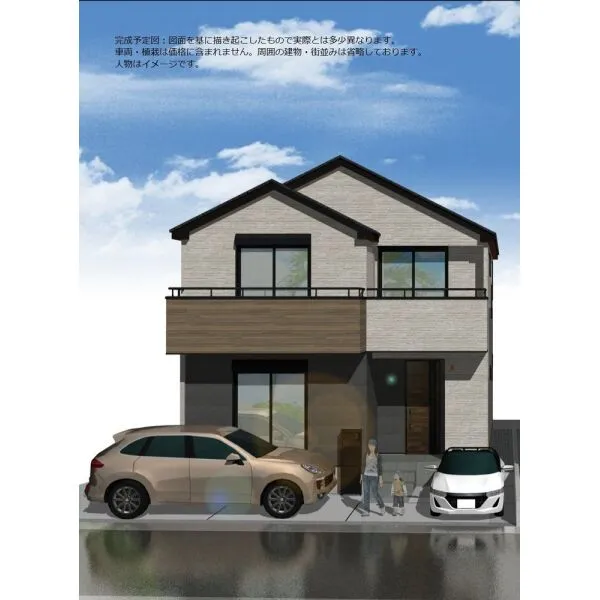 さいたま市浦和区上木崎6丁目 外観