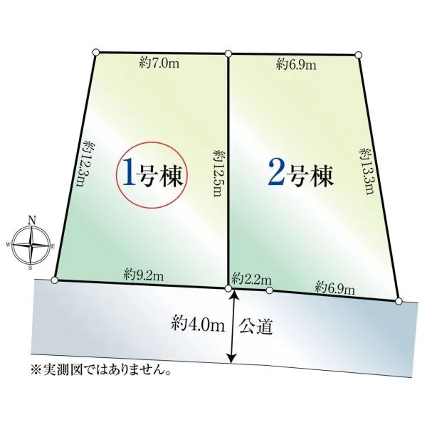 さいたま市浦和区上木崎6丁目 区画配置図