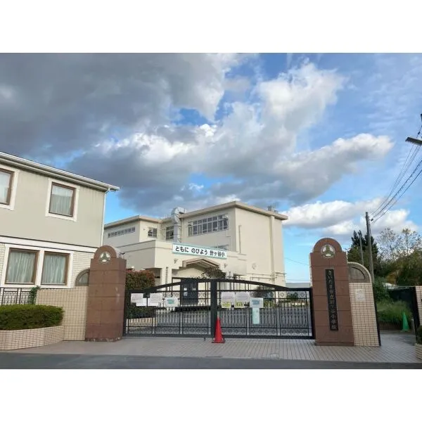 さいたま市浦和区上木崎6丁目 さいたま市立針ヶ谷小学校(小学校)まで約720m(徒歩9分)