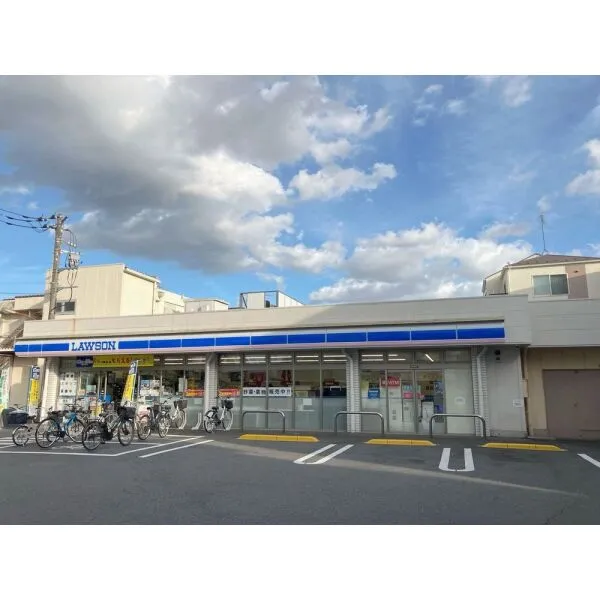 さいたま市浦和区上木崎6丁目 ローソン さいたま領家七丁目店(コンビニ)まで約460m(徒歩6分)