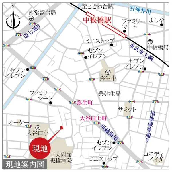 板橋区大谷口北町 現地案内図