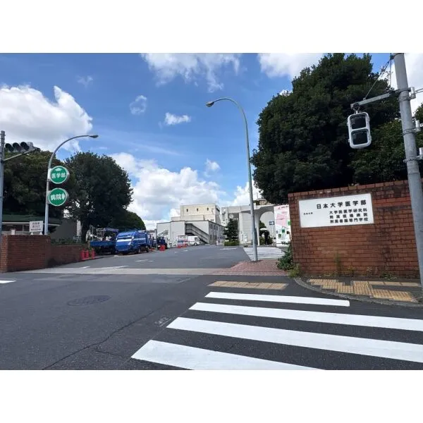 板橋区大谷口北町 日本大学医学部附属板橋病院まで約380m(徒歩5分)