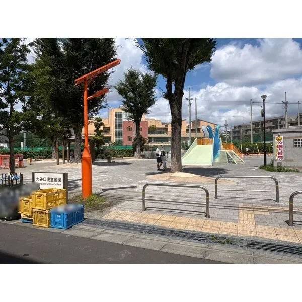 板橋区大谷口北町 大谷口児童遊園(公園)まで約90m(徒歩2分)
