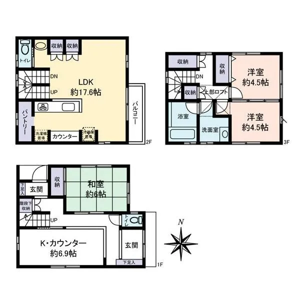 足立区千住東1丁目 間取図