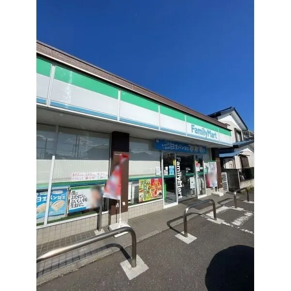 さいたま市北区宮原町2丁目 ファミリーマートさいたま本郷町店(コンビニ)まで約340m(徒歩5分)