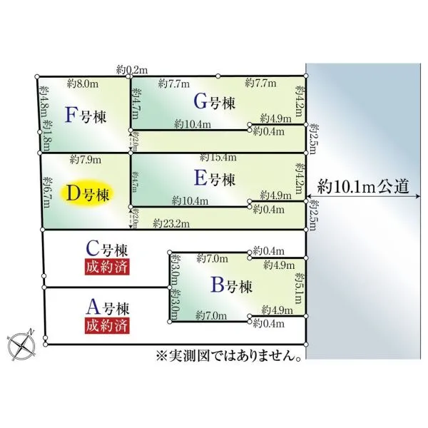 大田区東雪谷5丁目 区画図