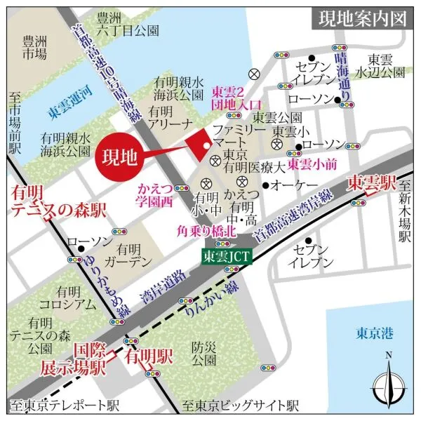 シティタワー有明 現地案内図