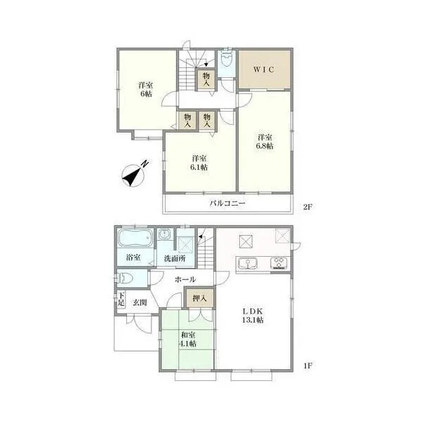 府中市南町2丁目