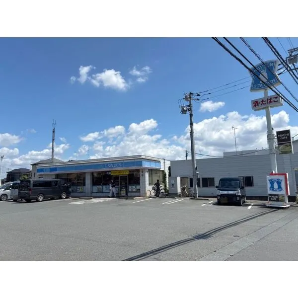 東村山市富士見町3丁目 ローソン 東大和清水六丁目店(コンビニ)まで約680m(徒歩9分)