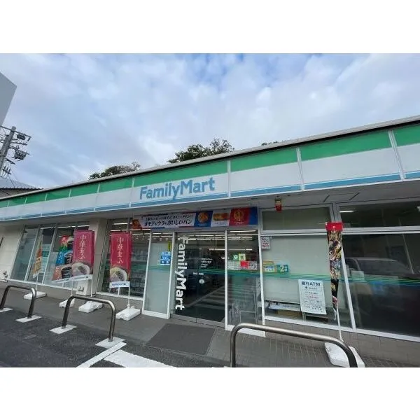 鎌倉市大船6丁目 ファミリーマート大船谷之前店(コンビニ)まで約150m(徒歩2分)