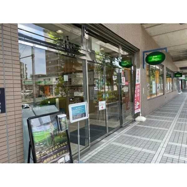 サンフォーリーフタウン桜ノ宮 サンミットコート パントリー都島店(スーパー)まで約570m(徒歩8分)
