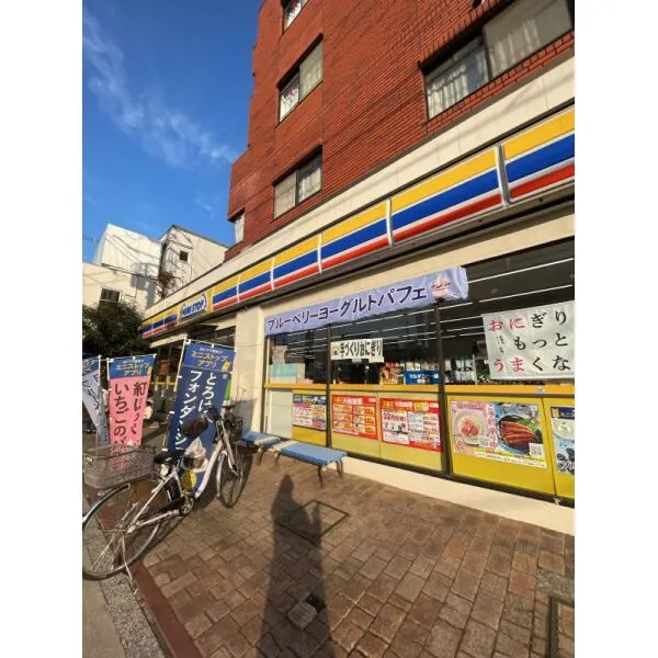 フェニックス上板橋 ミニストップ上板橋店(コンビニ)まで約190m(徒歩3分)