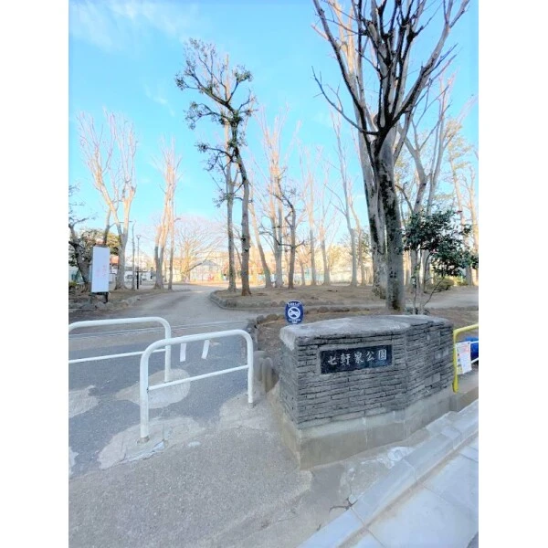 フェニックス上板橋 七軒家公園(公園)まで約160m(徒歩2分)