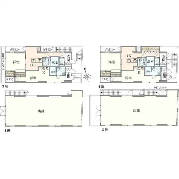 新宿区西新宿8丁目 間取図