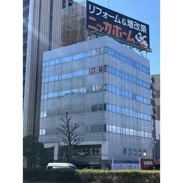 名古屋市熱田区新尾頭2丁目 外観
