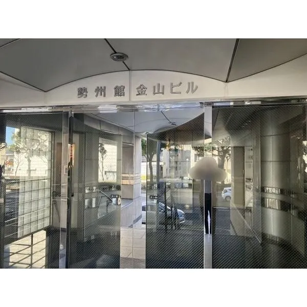 名古屋市熱田区新尾頭2丁目 エントランス
