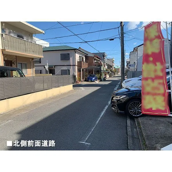 名古屋市中村区向島町4丁目 その他